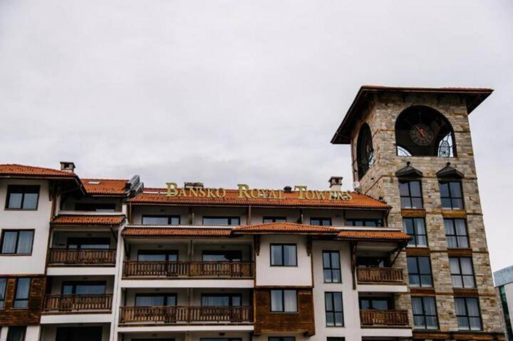 Bansko Royal Towers - Studio 536 Eksteriør billede