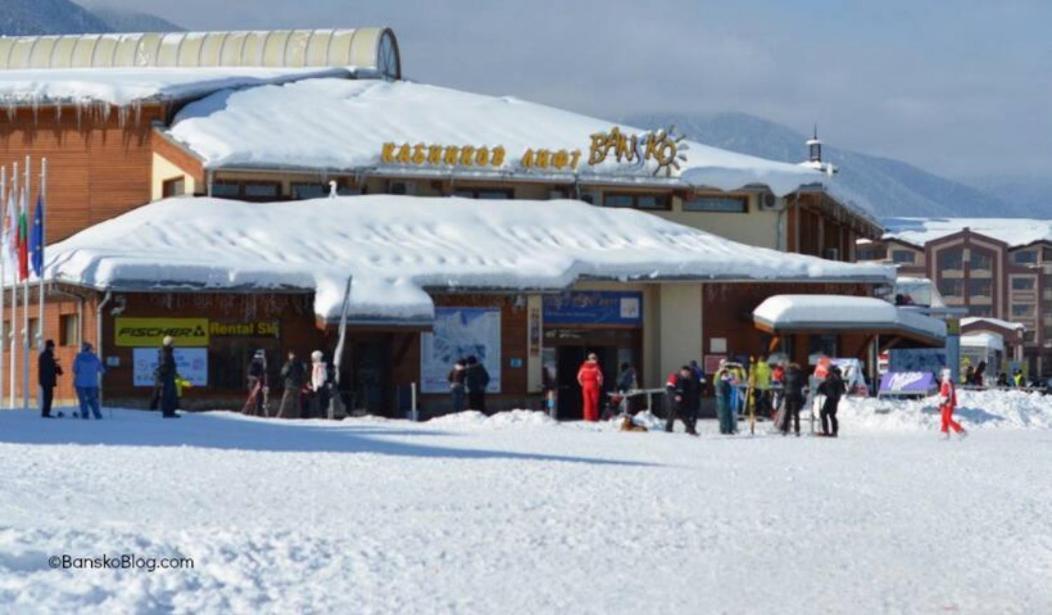 Bansko Royal Towers - Studio 536 Eksteriør billede